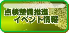 u2007N̓_iCxgṽy[W